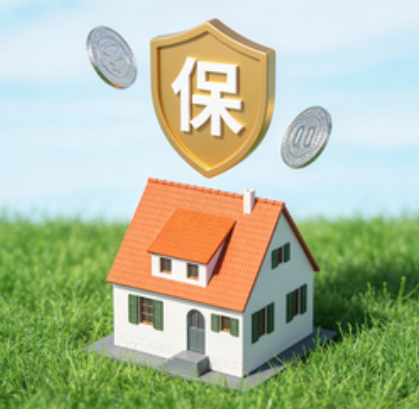 陕西2025年住房公积金缴存基数调整：关于“上限补缴”的权威解析与操作指南