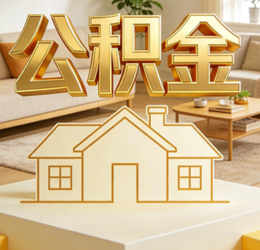 陕西资金如何“活”起来，服务如何“智”起来？