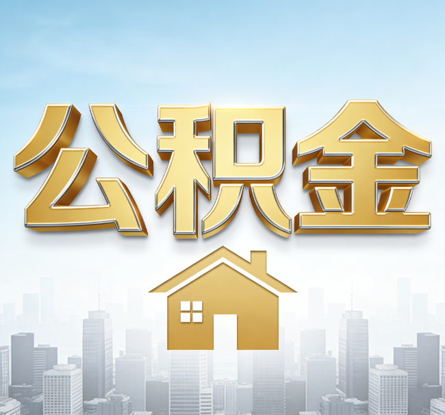 陕西从“跑腿办事”到“全周期管家”